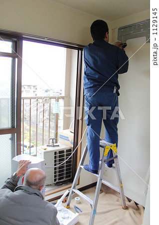 エアコン設置工事 1129145