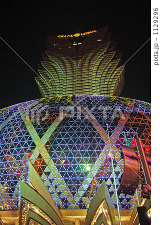 グランド・リスボア グランド・リスボア 1129296