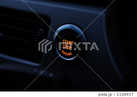 エンジンスタートボタン エンジンスタートボタン 1130457