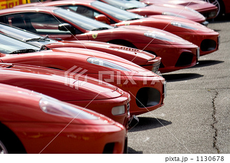 沢山のスーパーカー 1130678