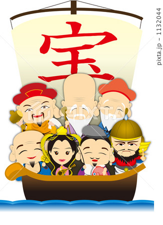 七福神 七福神 1132044