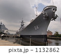 戦艦ウィスコンシンを見上げる 1132862