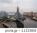 戦艦ウィスコンシン全景 1132868