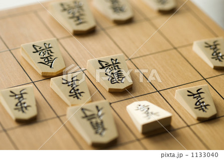 将棋 1133040
