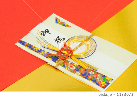 金封 金封 1133073
