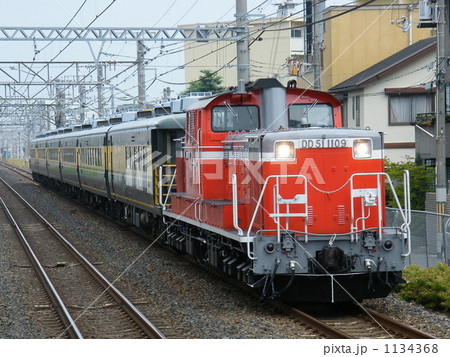 サロンカーなにわ 1134368