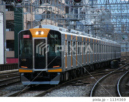 阪神1000系 1134369