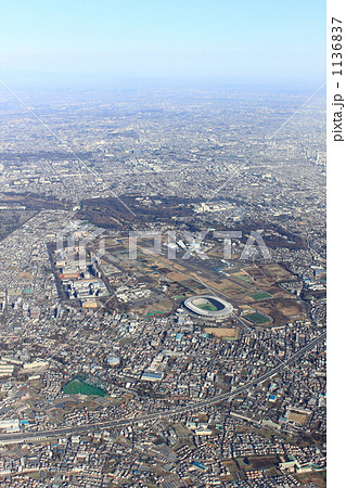 調布飛行場・味の素スタジアム上空 1136837