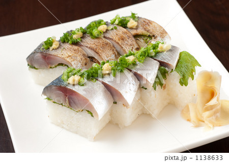 さばの押し寿司 1138633