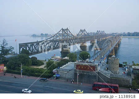 Dandong #101 Dandong #101 1138918