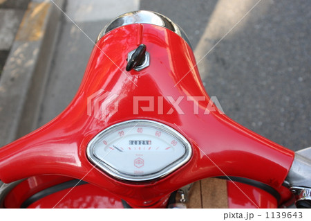 ビンテージベスパのヘッドライト 1139643