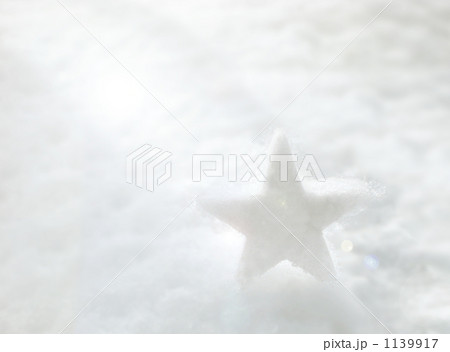 星の形の雪 1139917