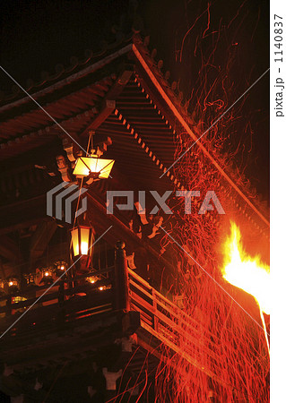 お水取り 1140837