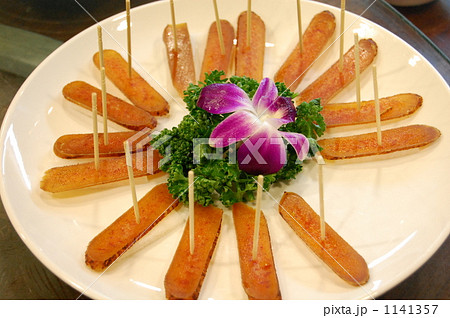 カラスミ 1141357