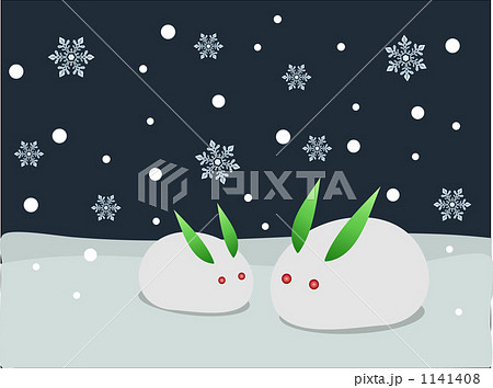 雪うさぎの夜 1141408