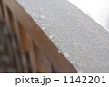 ほこり 1142201