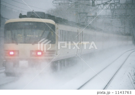 特急「雷鳥」 特急「雷鳥」 1143763
