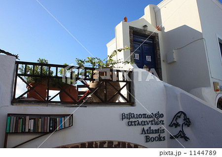 サントリーニ島　市街地 1144789