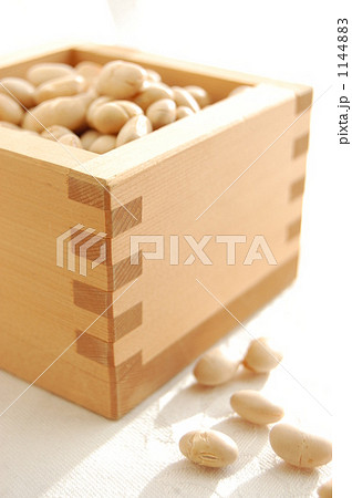 ●『節分豆』● ●『節分豆』● 1144883