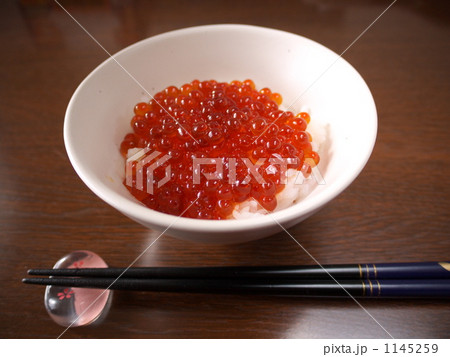 イクラご飯 イクラご飯 1145259