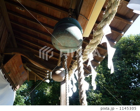 神社の鈴 1145305