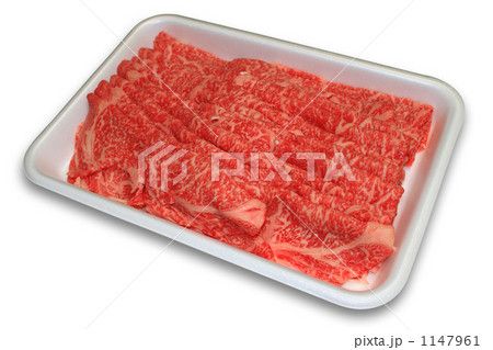 牛肉 斜めアングル 1147961