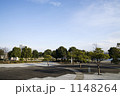 臨港パーク 1148264