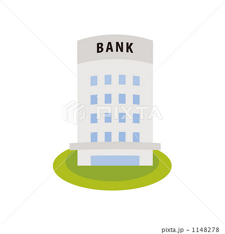 銀行のイラストのイラスト素材
