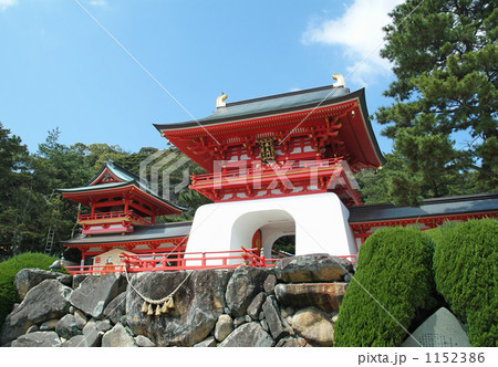 赤間神宮 赤間神宮 1152386