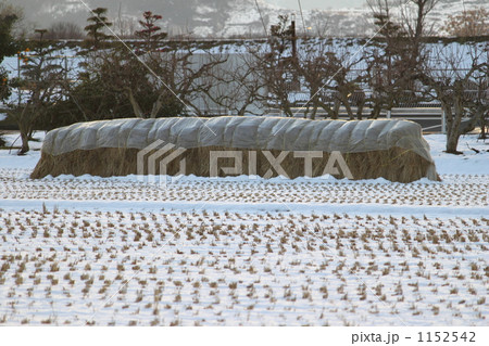 積み藁 積み藁 1152542