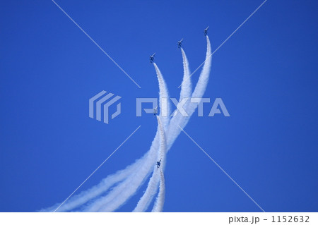 ブルーインパルス ブルーインパルス 1152632