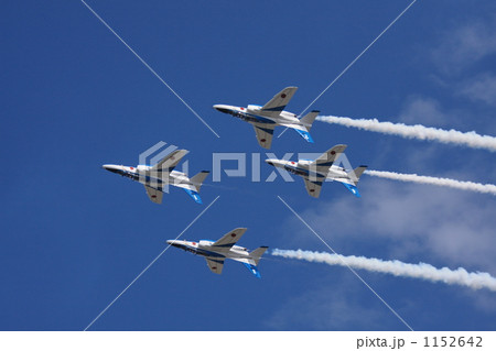 ブルーインパルス 1152642