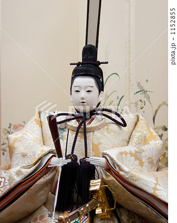 親王飾り～男雛～ 1152855