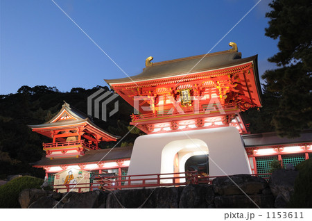 赤間神宮 夜景 赤間神宮 夜景 1153611