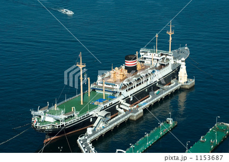 氷川丸 氷川丸 1153687