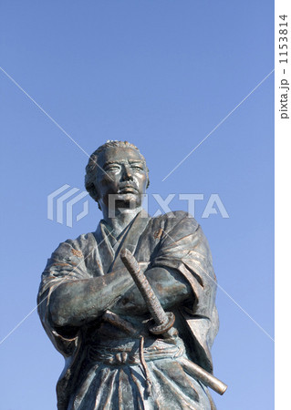 坂本龍馬像 1153814