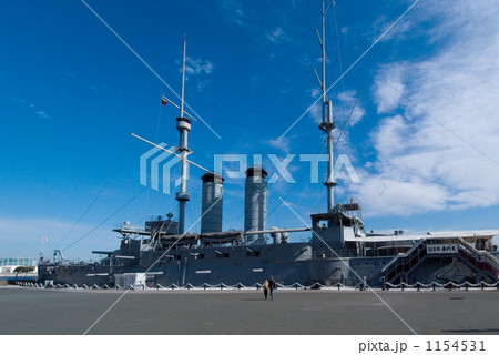 戦艦三笠全景 戦艦三笠全景 1154531