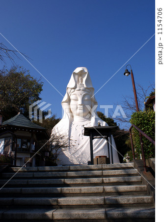 大船観音菩薩像 1154706