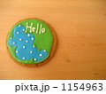 1154963