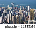 Hong Kong #123 1155364