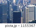 Hong Kong #128 1155367