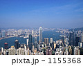 Hong Kong #129 1155368