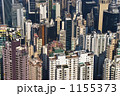 Hong Kong #135 1155373