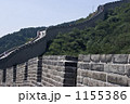 Great Wall #113 1155386