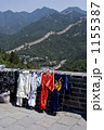 Great Wall #114 1155387