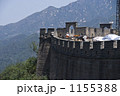 Great Wall #115 1155388