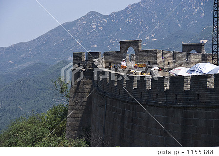 Great Wall #115 Great Wall #115 1155388
