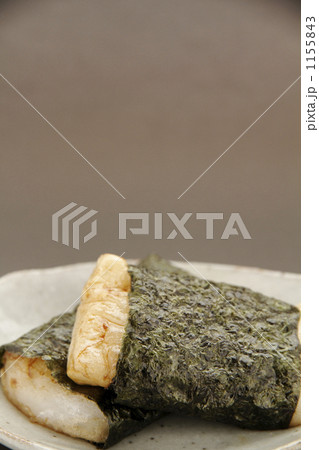 磯辺焼き 1155843