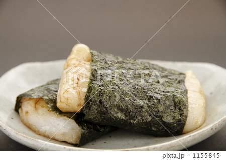 磯辺焼き 1155845