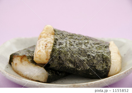 磯辺焼き 磯辺焼き 1155852